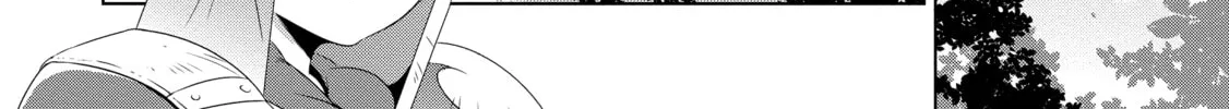 Only I Know That This World is a Game Chapter 21 page 8 - 