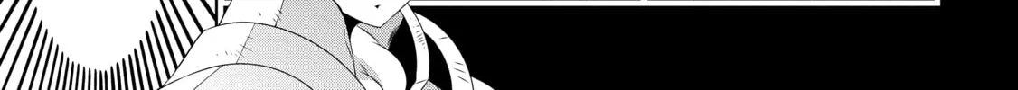 Only I Know That This World is a Game Chapter 22 page 14 - 