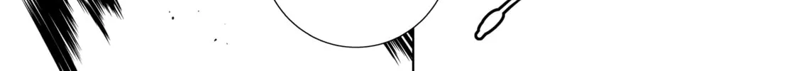 Only I Know That This World is a Game Chapter 22 page 26 - 