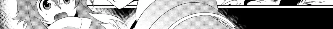 Only I Know That This World is a Game Chapter 22 page 4 - 