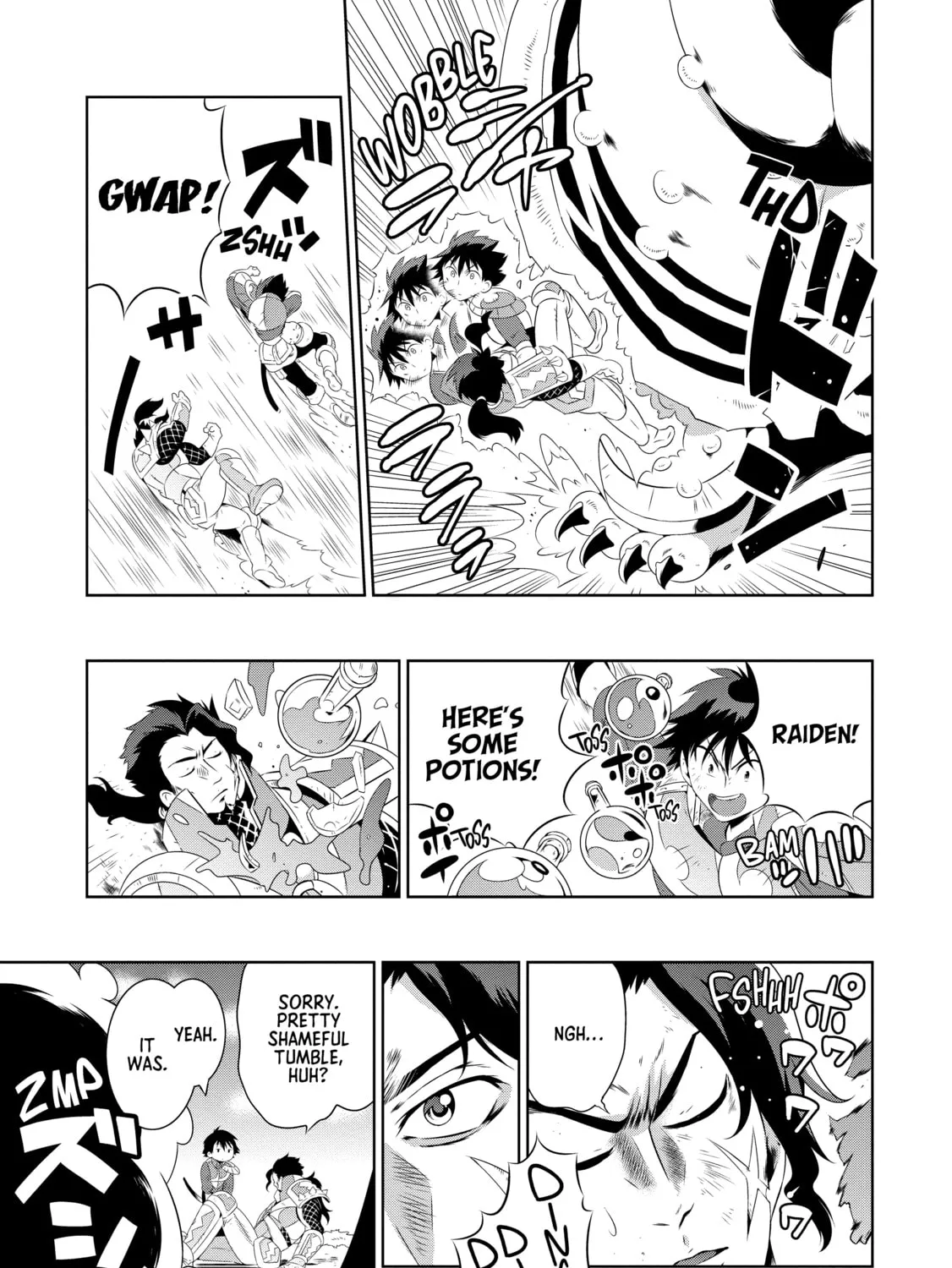 Only I Know That This World is a Game Chapter 22 page 33 - 