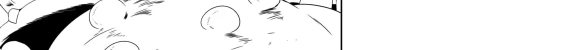Only I Know That This World is a Game Chapter 22 page 38 - 