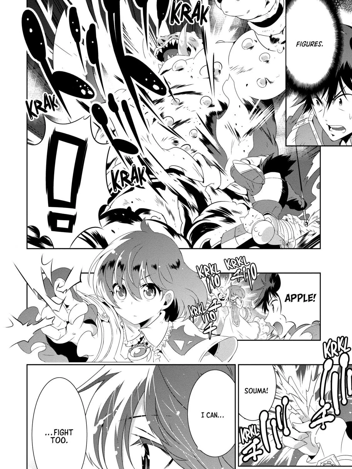 Only I Know That This World is a Game Chapter 22 page 39 - 
