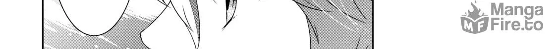 Only I Know That This World is a Game Chapter 22 page 40 - 
