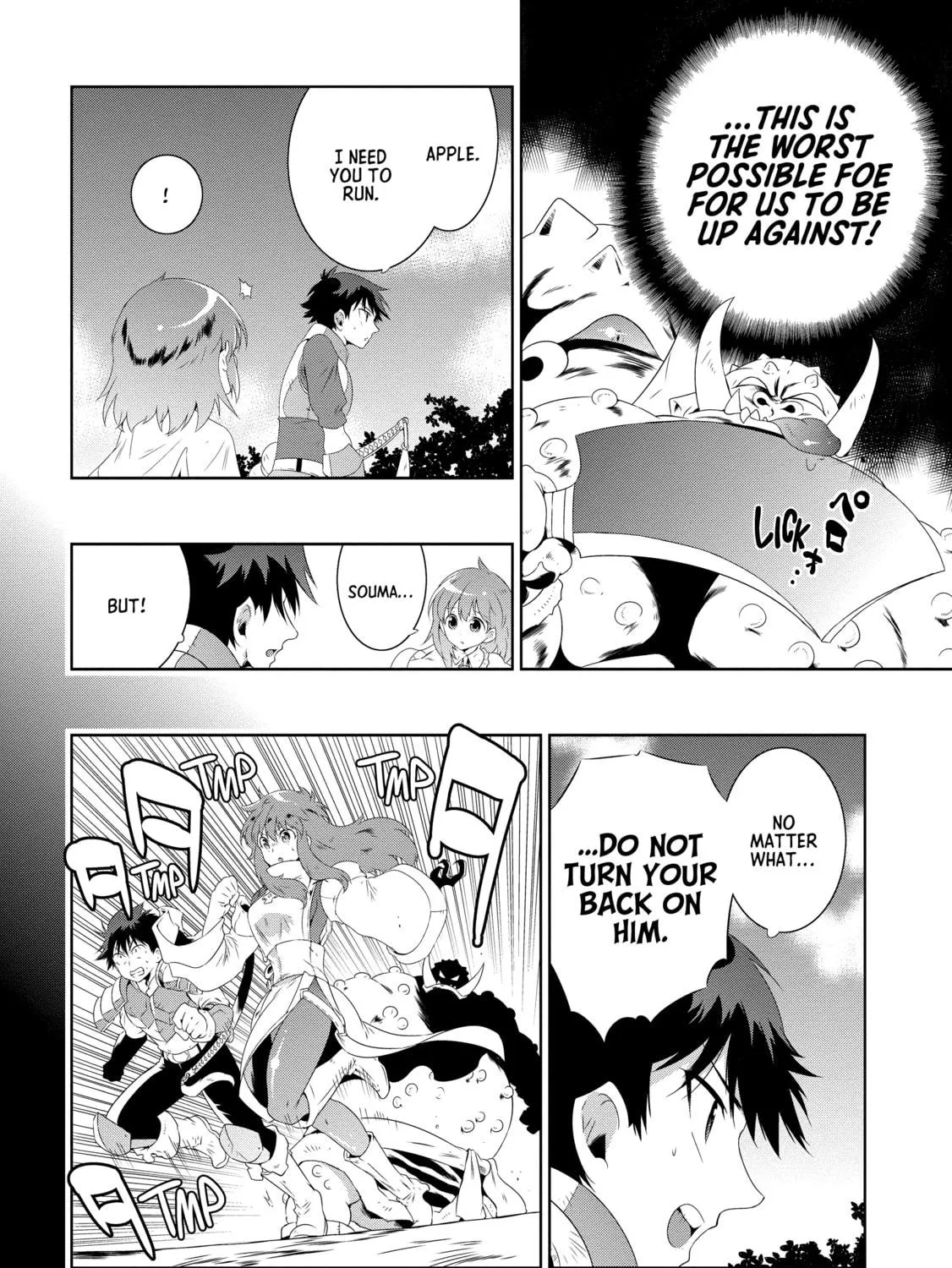 Only I Know That This World is a Game Chapter 22 page 47 - 