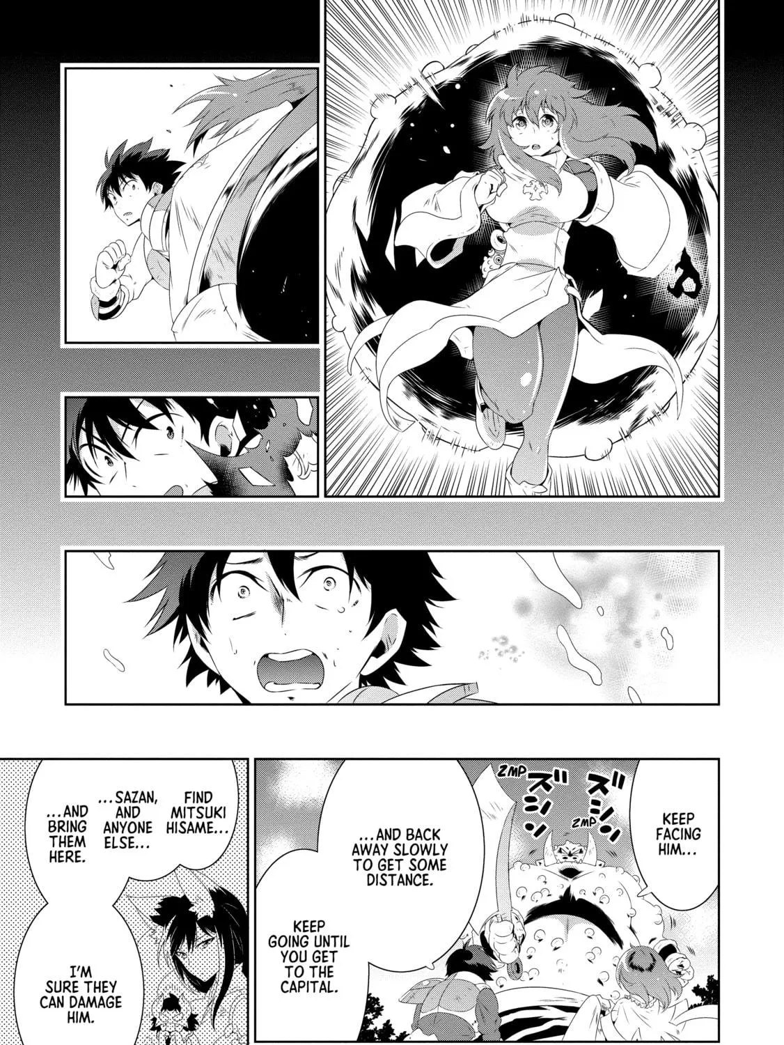 Only I Know That This World is a Game Chapter 22 page 49 - 