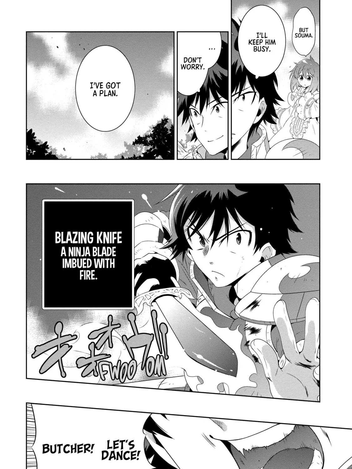 Only I Know That This World is a Game Chapter 22 page 51 - 