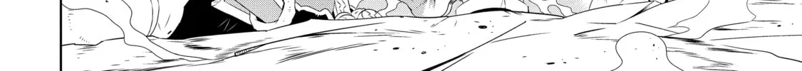 Only I Know That This World is a Game Chapter 22 page 64 - 