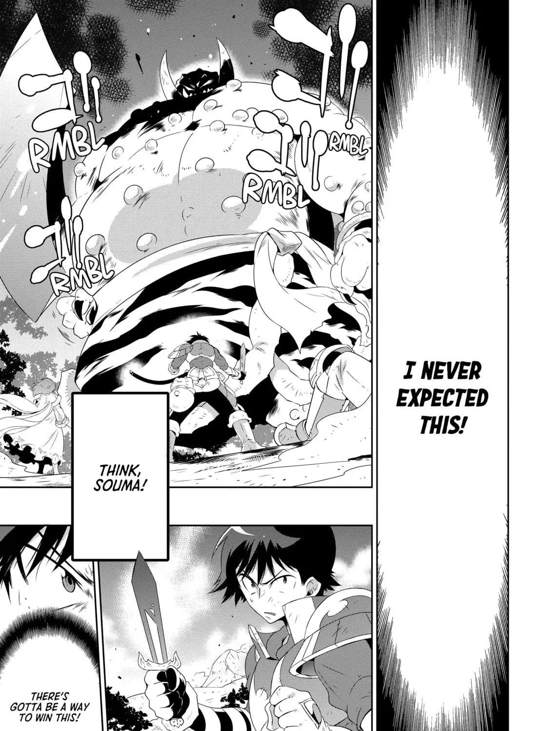 Only I Know That This World is a Game Chapter 23 page 1 - 