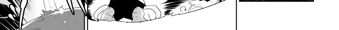 Only I Know That This World is a Game Chapter 23 page 106 - 