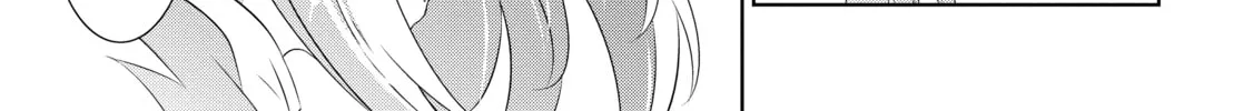 Only I Know That This World is a Game Chapter 23 page 118 - 
