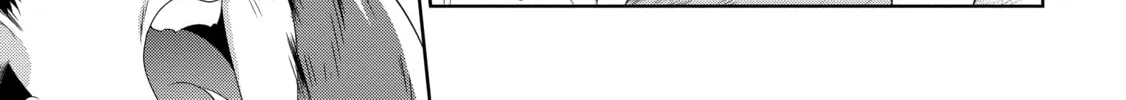Only I Know That This World is a Game Chapter 23 page 122 - 