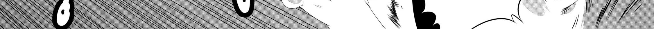 Only I Know That This World is a Game Chapter 23 page 124 - 