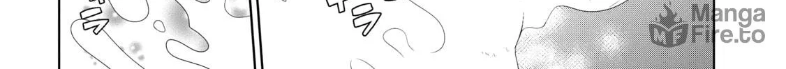 Only I Know That This World is a Game Chapter 23 page 126 - 