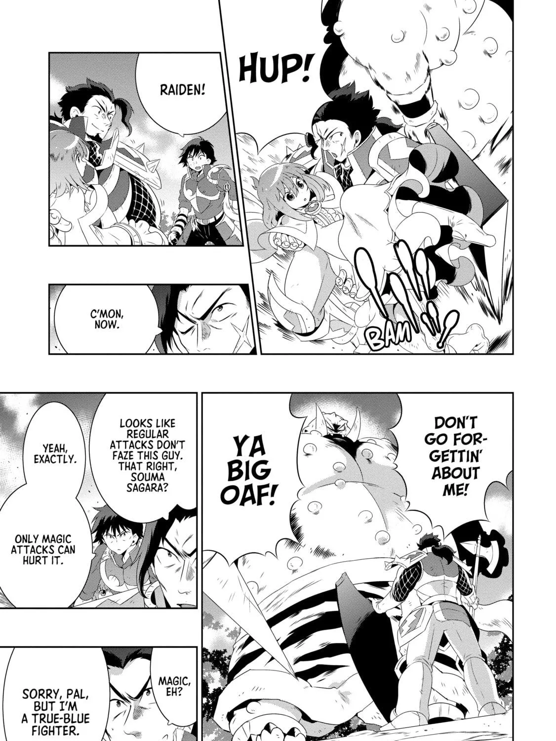 Only I Know That This World is a Game Chapter 23 page 29 - 