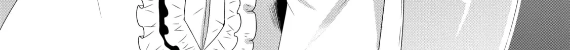 Only I Know That This World is a Game Chapter 23 page 4 - 