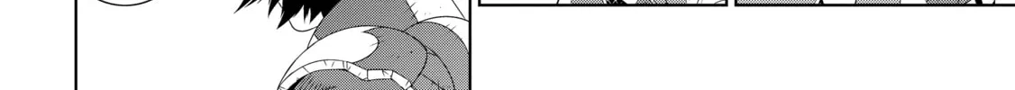 Only I Know That This World is a Game Chapter 23 page 32 - 