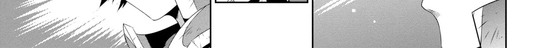 Only I Know That This World is a Game Chapter 23 page 34 - 