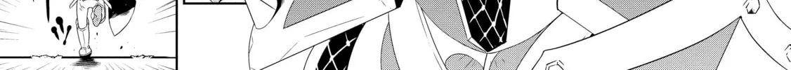 Only I Know That This World is a Game Chapter 23 page 38 - 