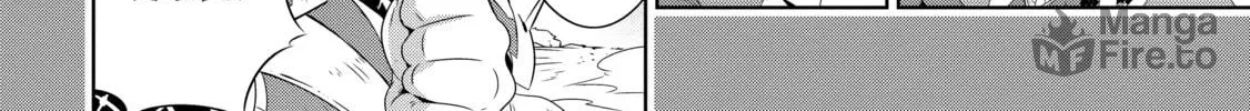 Only I Know That This World is a Game Chapter 23 page 40 - 