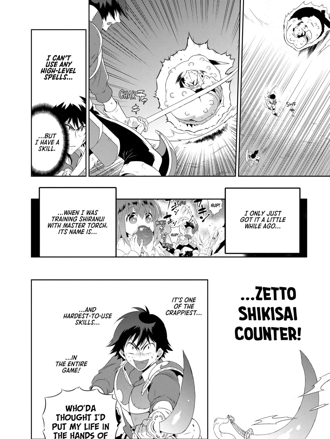 Only I Know That This World is a Game Chapter 23 page 43 - 