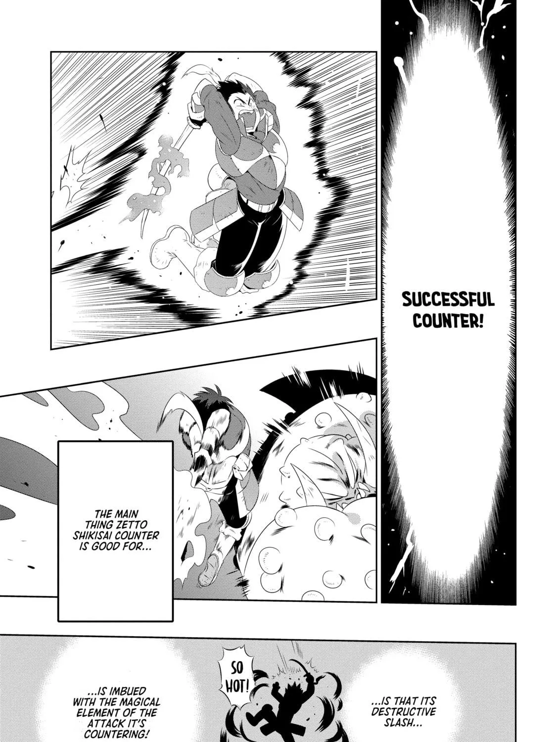 Only I Know That This World is a Game Chapter 23 page 49 - 