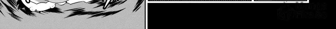 Only I Know That This World is a Game Chapter 23 page 6 - 