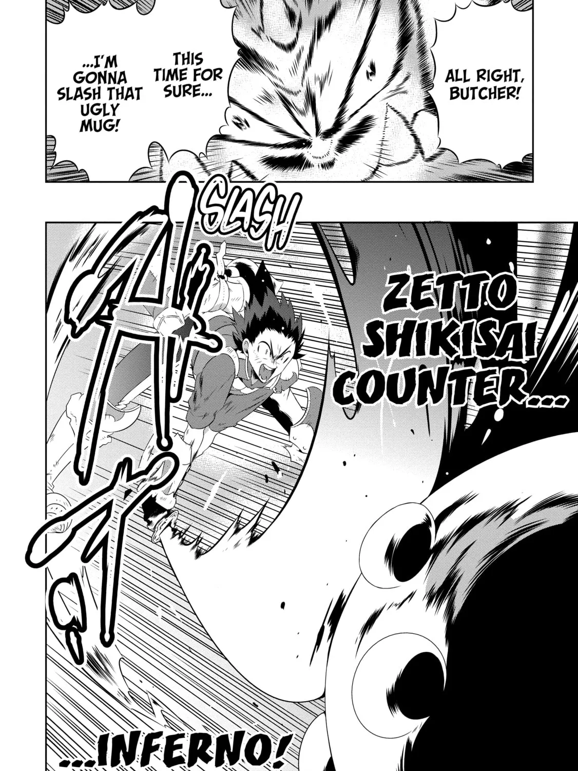 Only I Know That This World is a Game Chapter 23 page 51 - 