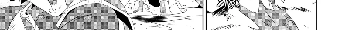 Only I Know That This World is a Game Chapter 23 page 58 - 