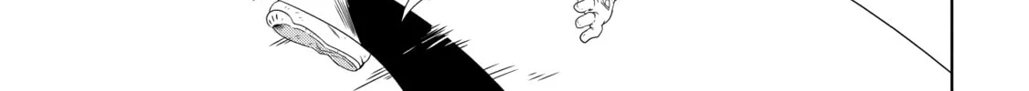 Only I Know That This World is a Game Chapter 23 page 62 - 