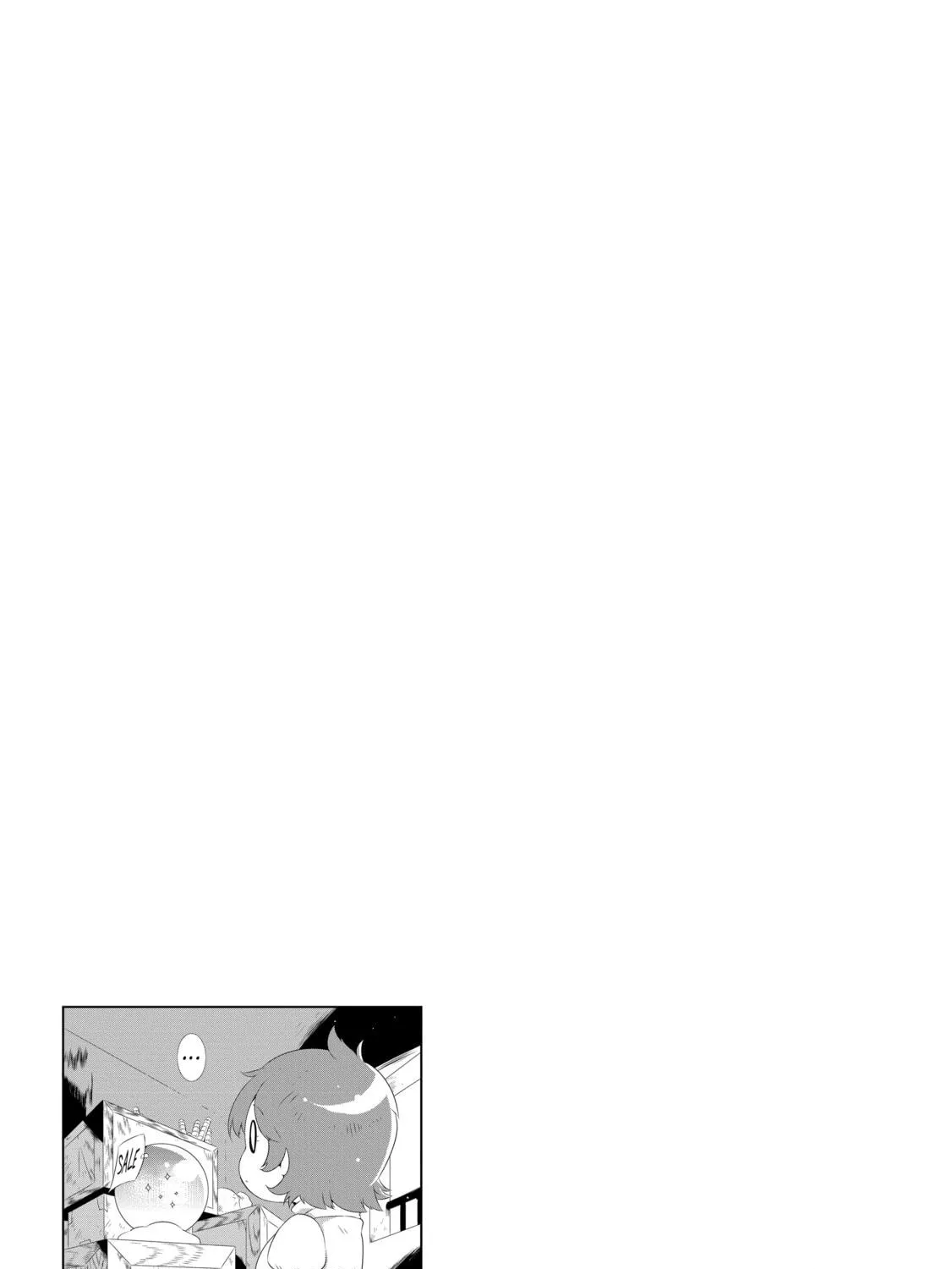 Only I Know That This World is a Game Chapter 23 page 65 - 
