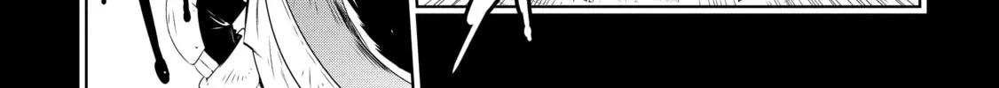 Only I Know That This World is a Game Chapter 23 page 8 - 