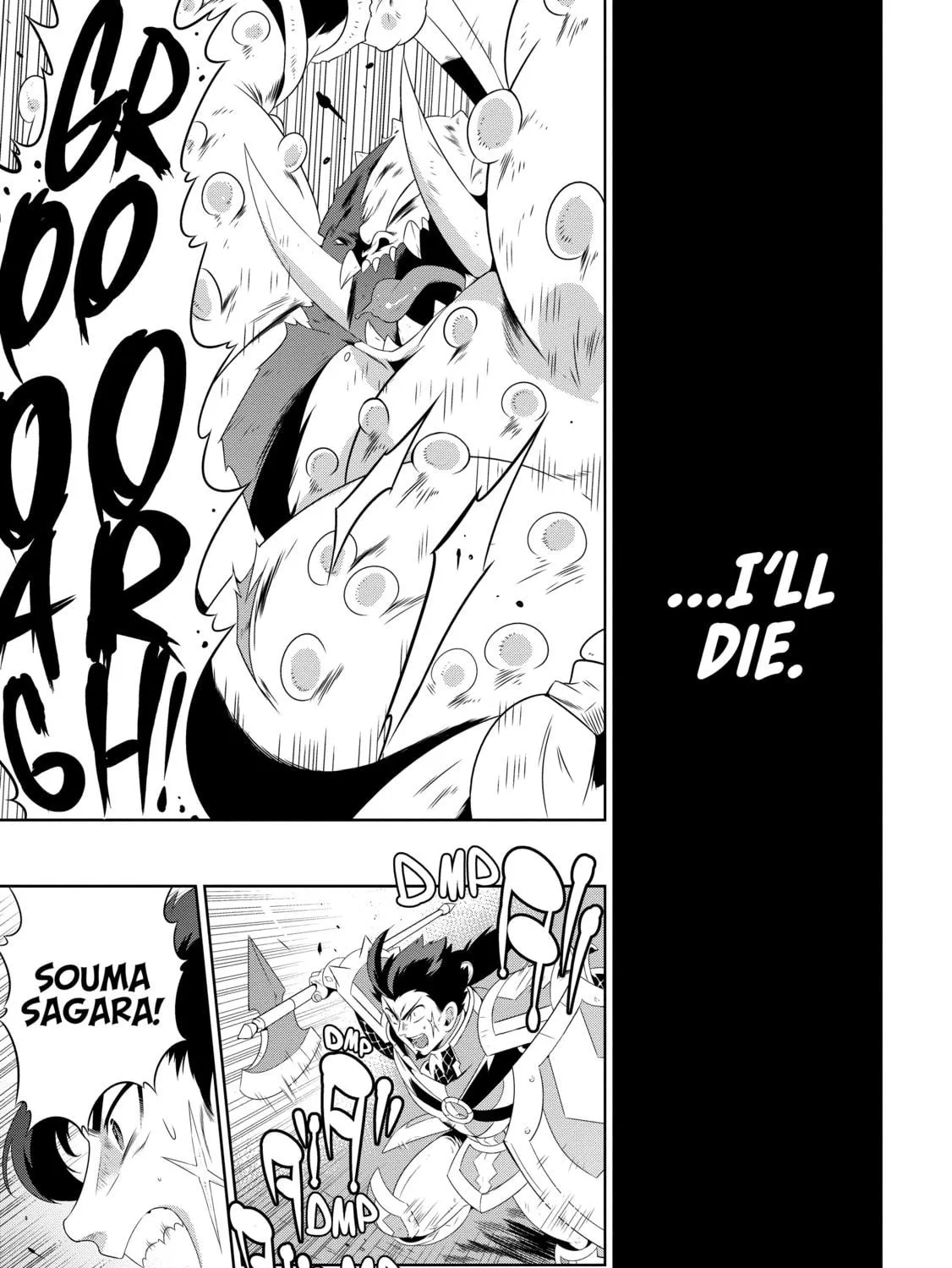 Only I Know That This World is a Game Chapter 23 page 77 - 