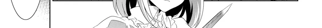 Only I Know That This World is a Game Chapter 23 page 82 - 