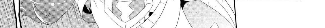 Only I Know That This World is a Game Chapter 23 page 98 - 