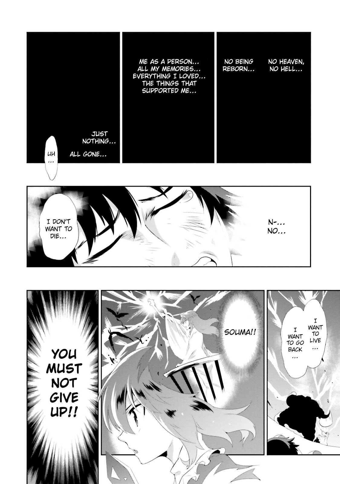 Only I Know That This World is a Game Chapter 24 page 14 - 