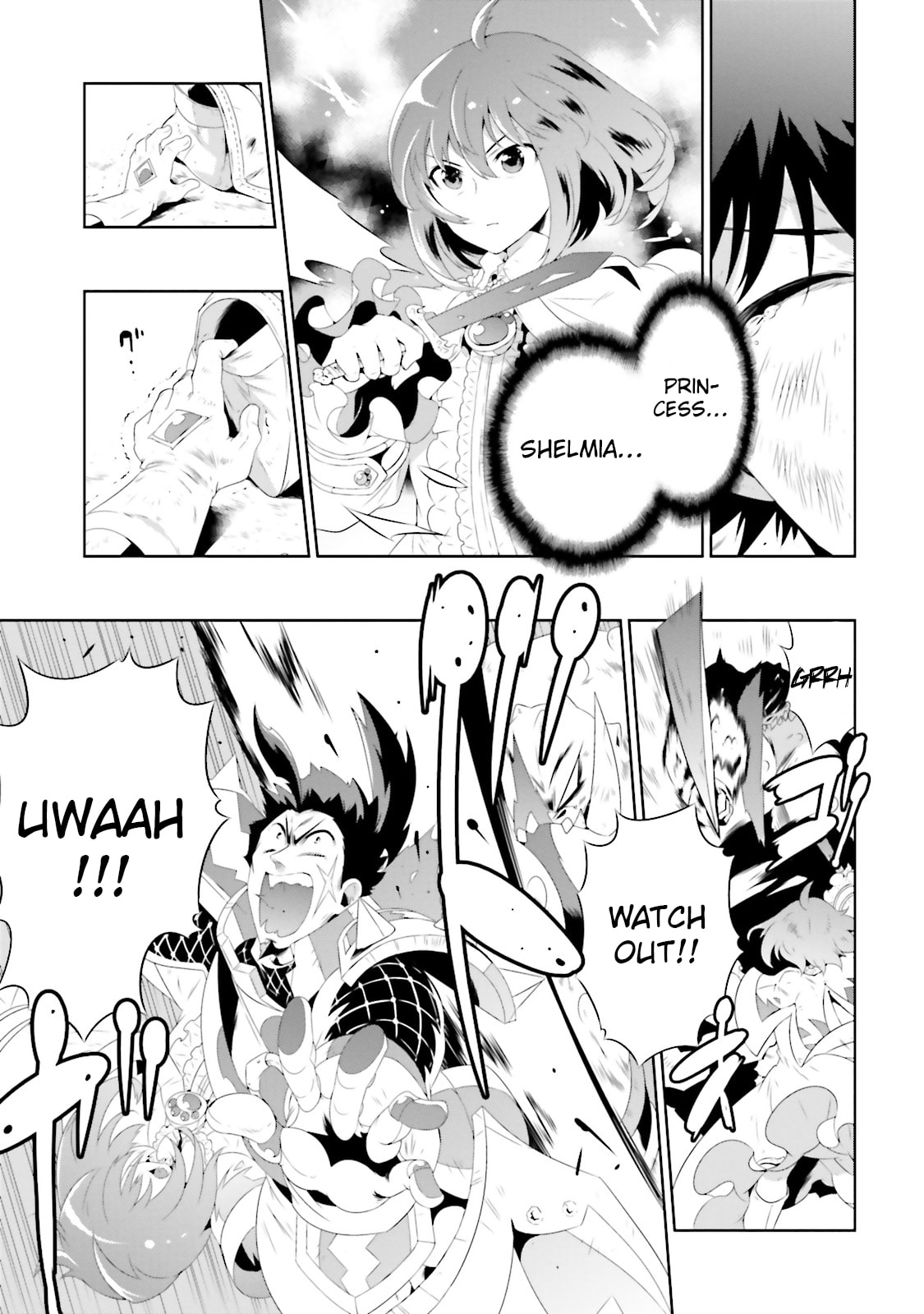 Only I Know That This World is a Game Chapter 24 page 15 - 