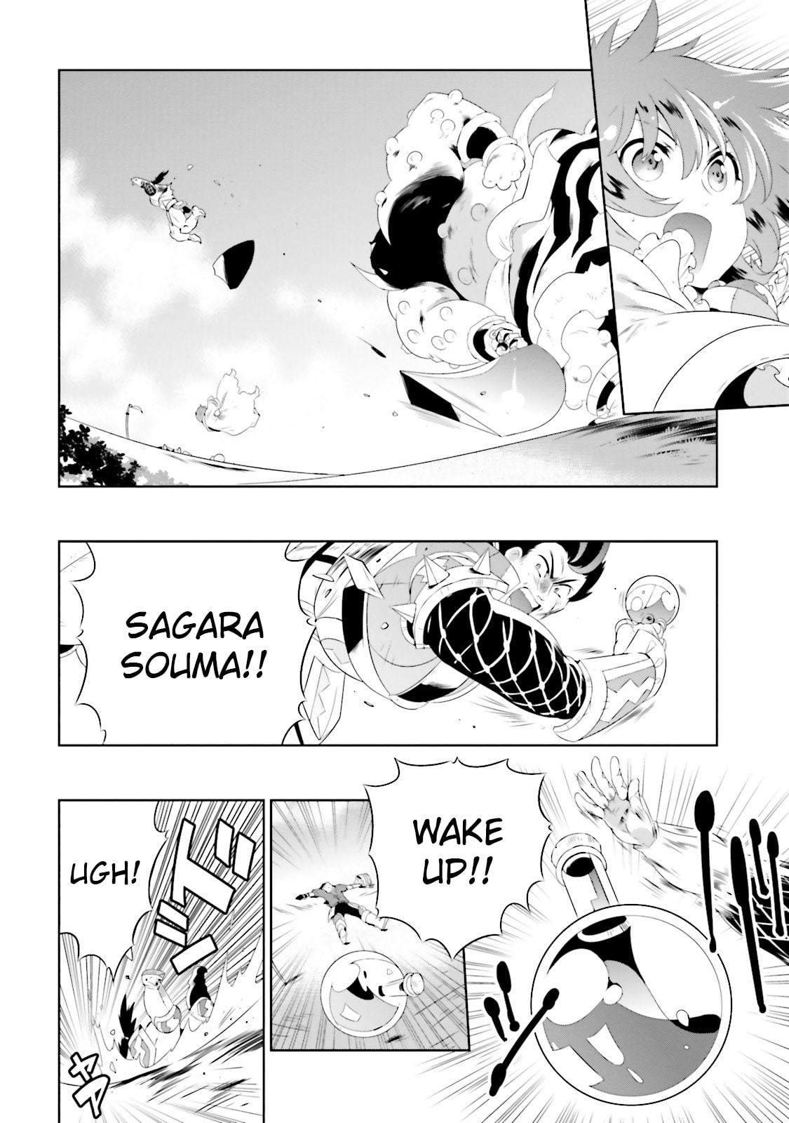 Only I Know That This World is a Game Chapter 24 page 16 - 