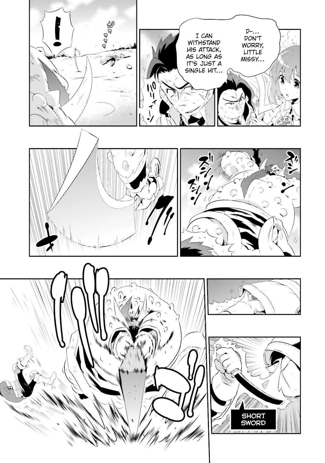 Only I Know That This World is a Game Chapter 24 page 17 - 