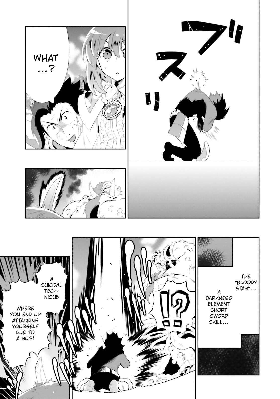 Only I Know That This World is a Game Chapter 24 page 19 - 