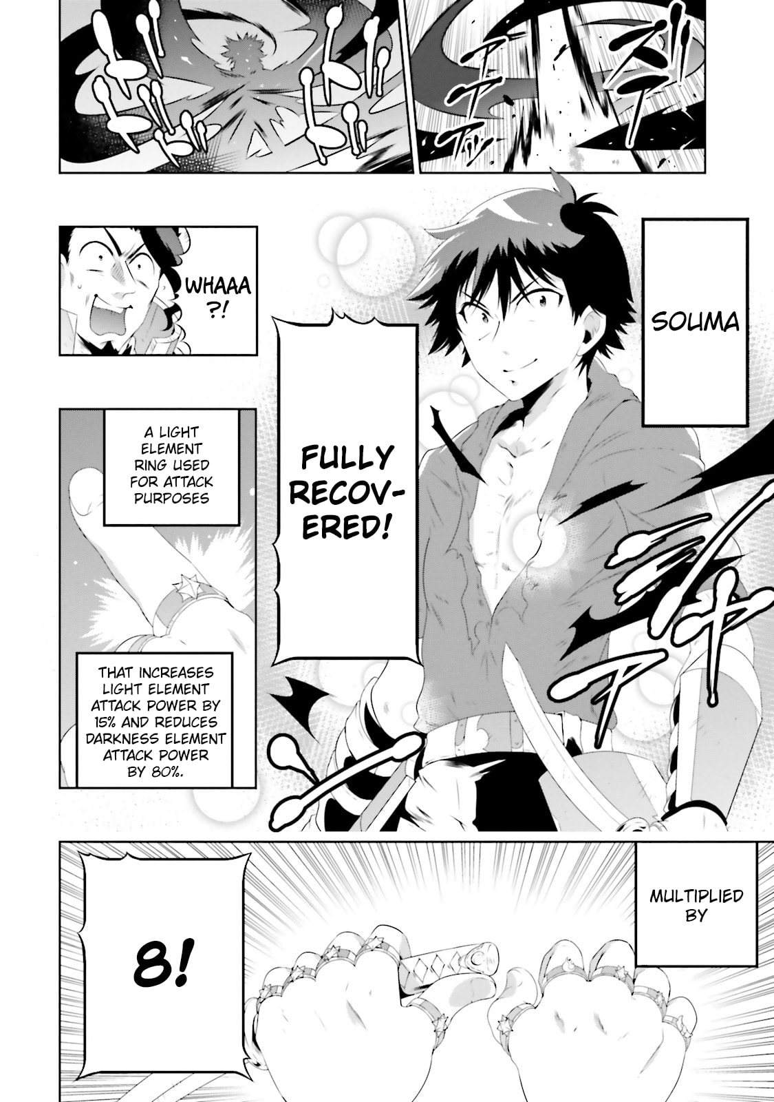 Only I Know That This World is a Game Chapter 24 page 20 - 