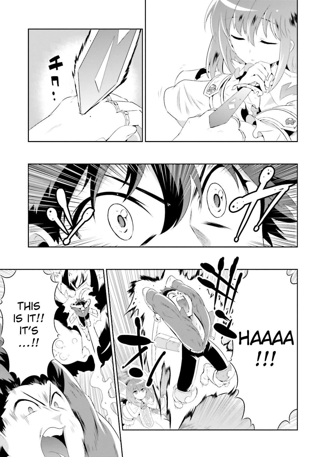 Only I Know That This World is a Game Chapter 24 page 27 - 