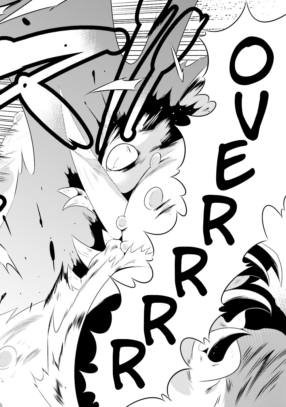 Only I Know That This World is a Game Chapter 24 page 28 - 