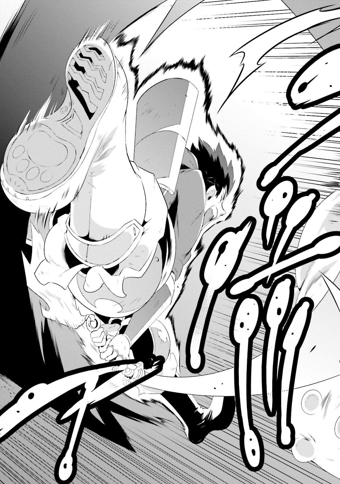 Only I Know That This World is a Game Chapter 24 page 29 - 