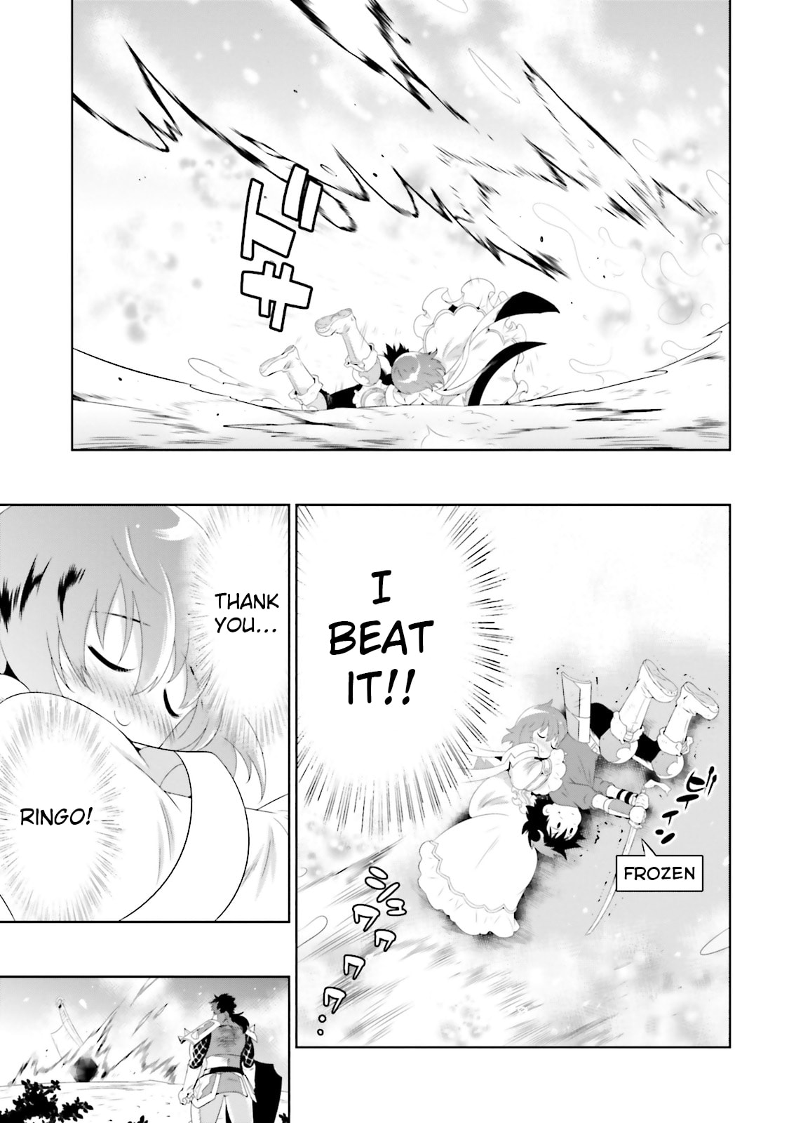 Only I Know That This World is a Game Chapter 24 page 31 - 