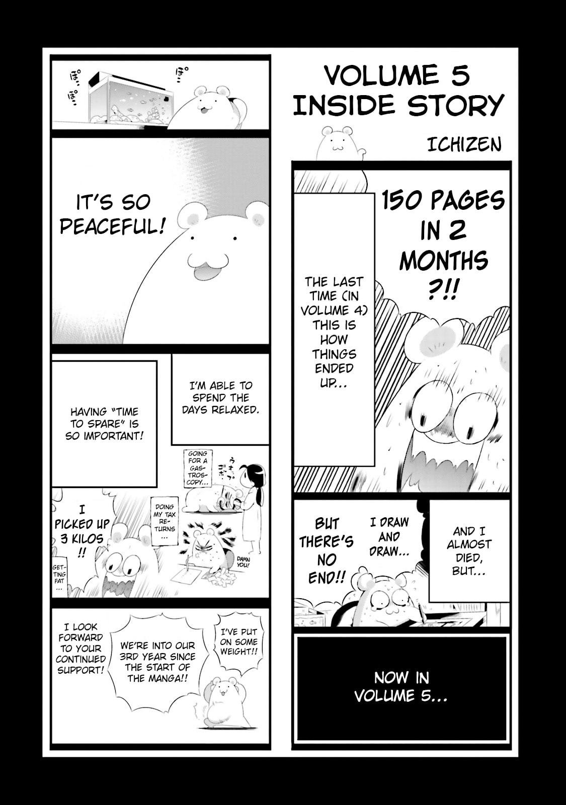 Only I Know That This World is a Game Chapter 24 page 37 - 