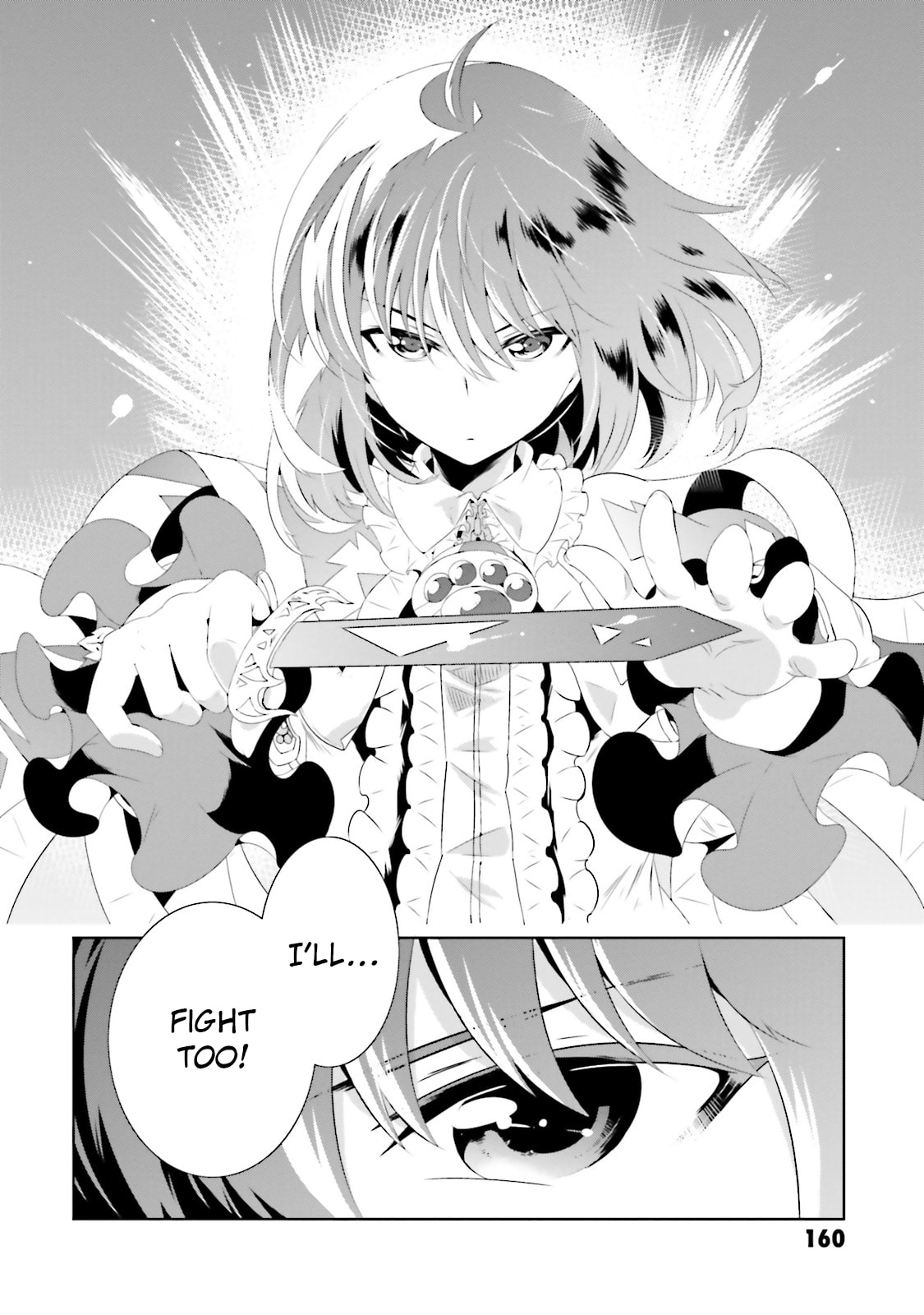 Only I Know That This World is a Game Chapter 24 page 8 - 