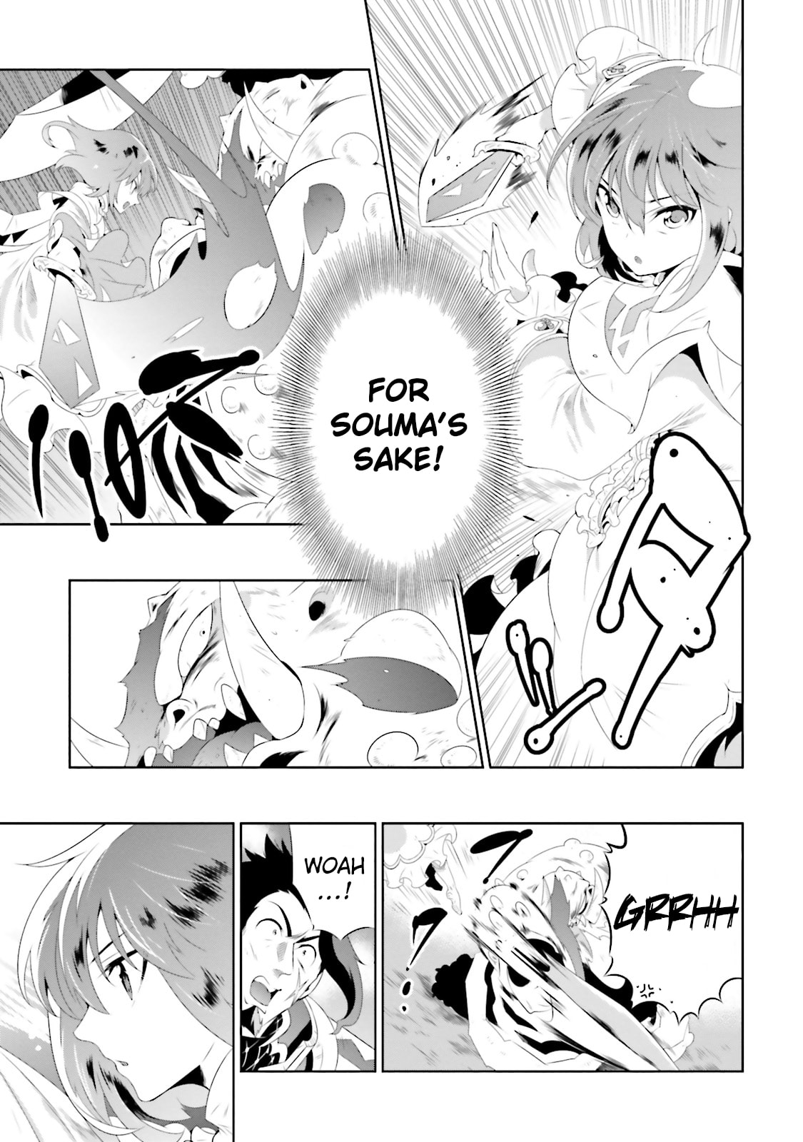 Only I Know That This World is a Game Chapter 24 page 9 - 