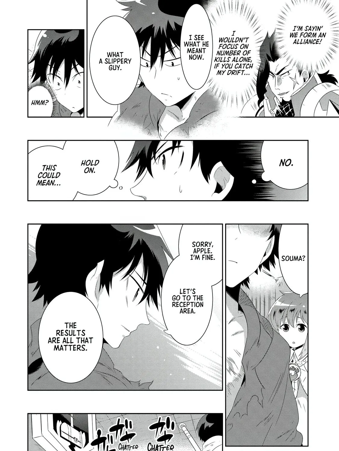 Only I Know That This World is a Game Chapter 25 page 15 - 