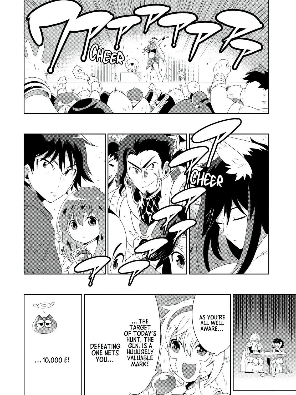 Only I Know That This World is a Game Chapter 25 page 19 - 